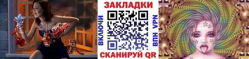 Виды наркоты Мышкин Амфетамин  Мефедрон  ГАШИШ  КЕТАМИН  Альфа ПВП 