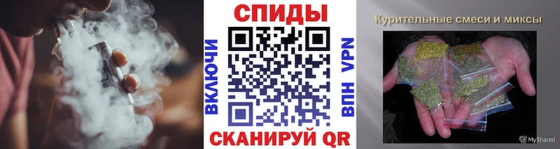 Бутират оксибутират  купить   площадка клад  Мышкин 