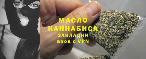 герыч Наволоки