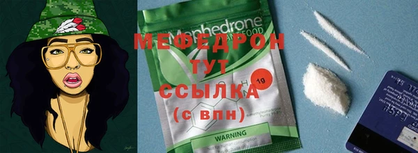 герыч Наволоки
