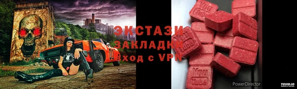меф Михайлов