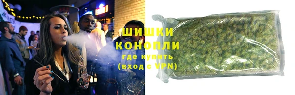 кокаин премиум Надым
