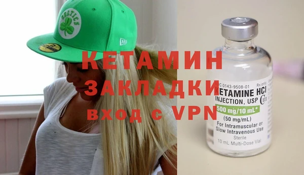 герыч Наволоки