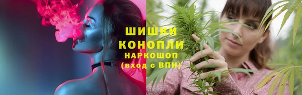 мефедрон мука Навашино