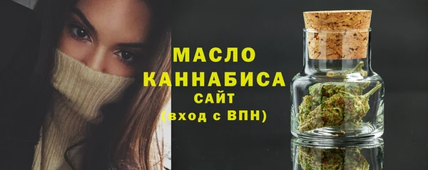 герыч Наволоки