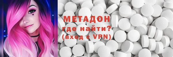 МДПВ Артём