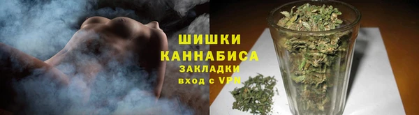 ECSTASY Нефтегорск