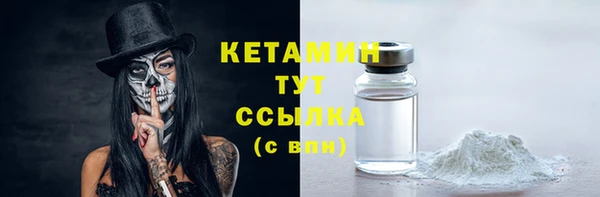 гашиш Михайловка