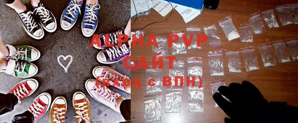 гашиш Михайловка