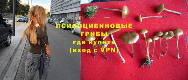 герыч Наволоки