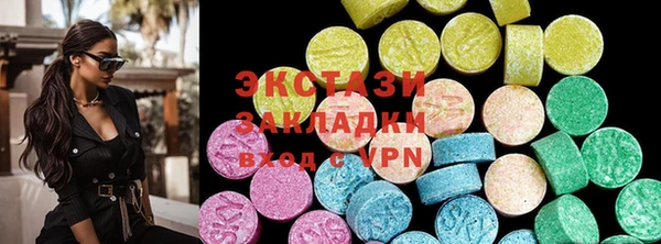 гашиш Михайловка
