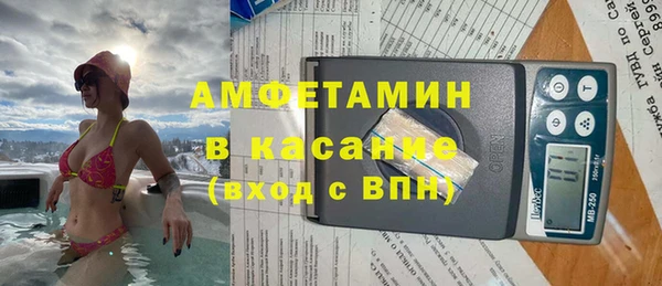кокаин премиум Надым