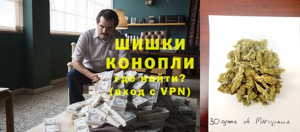 кокаин премиум Надым