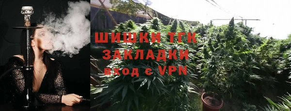 меф Михайлов