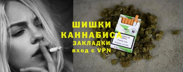 мефедрон мука Навашино