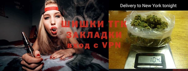 герыч Наволоки