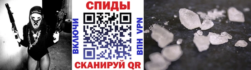 OMG онион  купить наркотики сайты  Мышкин  Первитин винт 