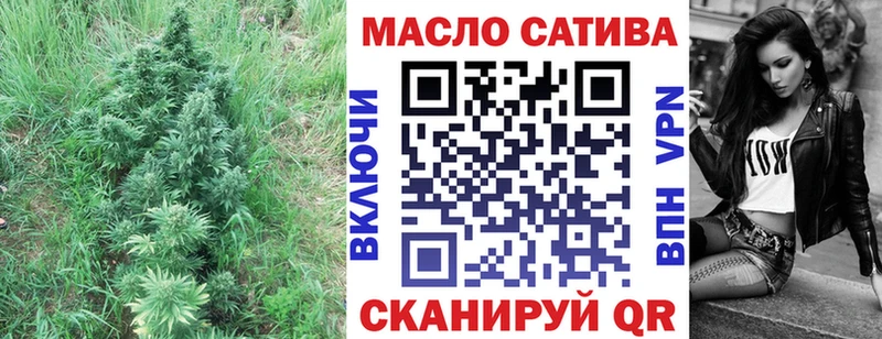 маркетплейс наркотические препараты  Мышкин  Дистиллят ТГК жижа 